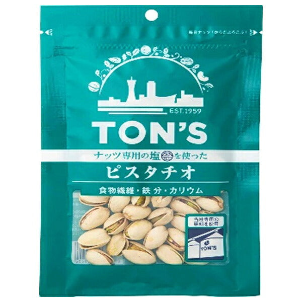 東洋ナッツ TON’Sピスタチオ 50g×10袋入【日本出荷】