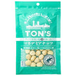 Toyo Nuts TON'S Macadamia Nuts 28 g x 10 Bags [Ships from Japan]