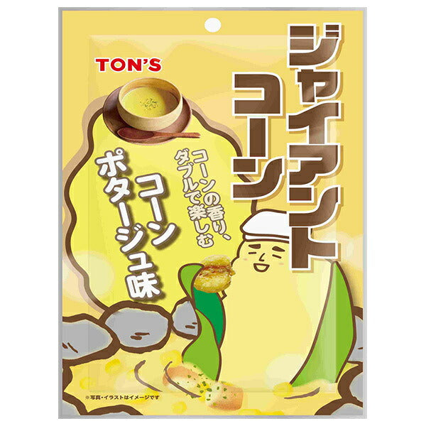 Toyo Nuts Giant Corn - Corn Potage Flavor 50g x 10 Bags [Ships from Japan]