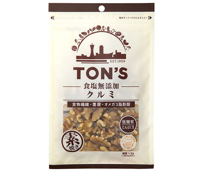 Toyo Nuts Ton Salt-free Walnuts 95g x 10 bags [Shipped in Japan]