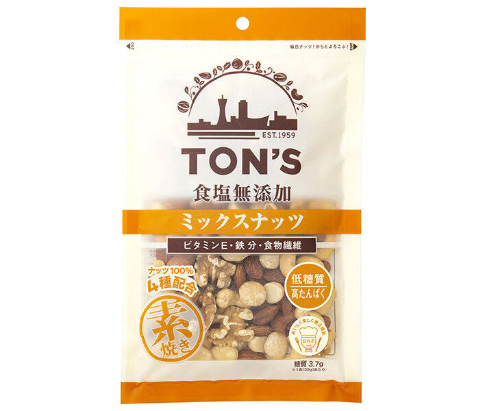 Toyo Nuts Ton Salt-free Mixed Nuts Large 160g x 10 bags [Shipped in Japan]