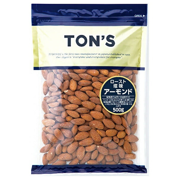 東洋ナッツ トン アーモンド 500g×10袋入【日本出荷】