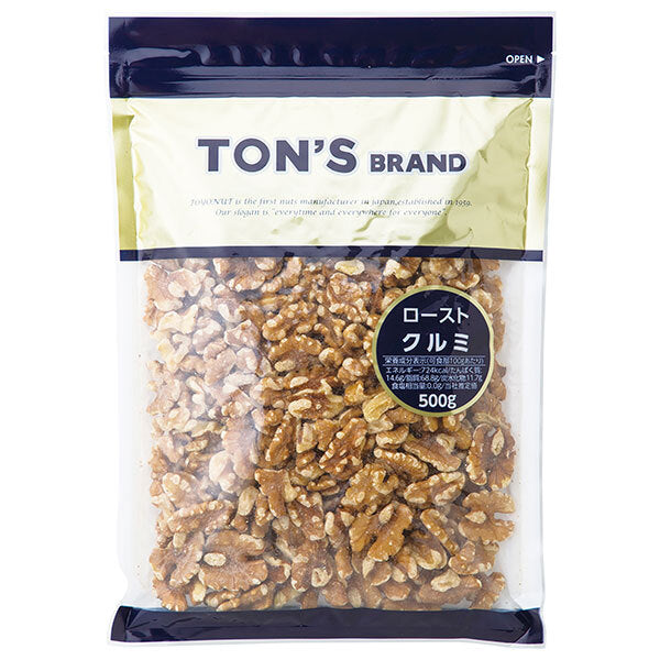 Noix de Grenoble Toyo Nuts, 500g x 10 sachets.