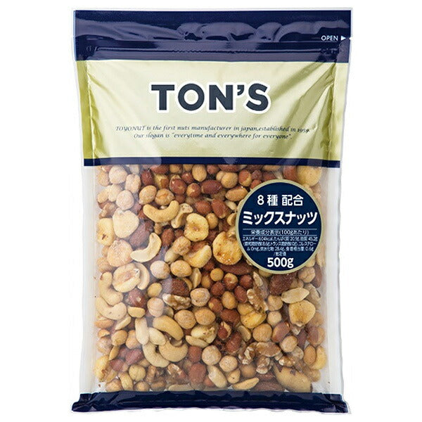 東洋ナッツ トン ミックスナッツ 500g×1袋入【日本出荷】