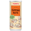 Toyo Nuts Ton Topping Nuts 120g can x 30 pieces [shipped in Japan]