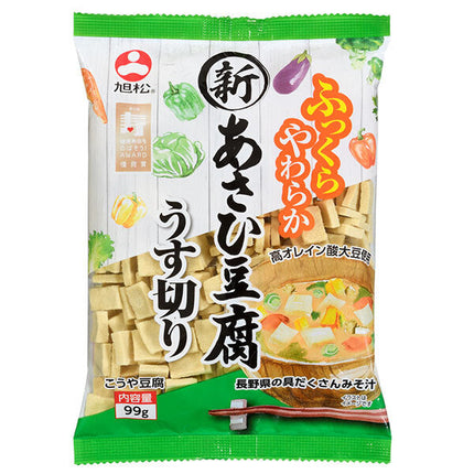 [5 % de réduction sur tous les produits !! ~ 27/12] Asahimatsu New Asahi Tofu finement tranché 99 g x 10 sachets