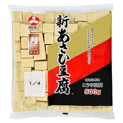 【賞味期限2025.06.22】旭松 新あさひ豆腐 業務用 1/4 500g×1袋入
