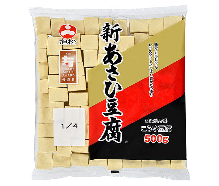 Asahimatsu Nouveau Tofu Asahi Utilisation Commerciale 1/4 500g x 10 boîtes 