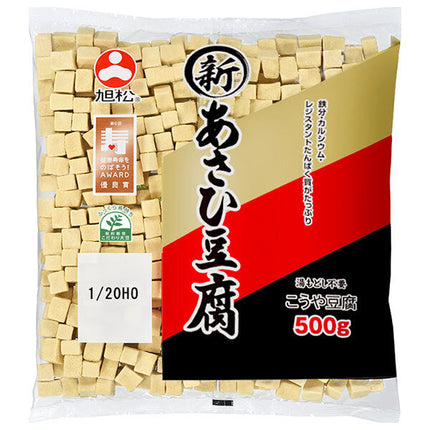 [11/25~ 10% off all products!!] Asahimatsu New Asahi Tofu Commercial Use 1/20 500g x 10 bags