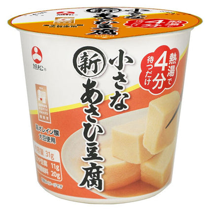 [5 % de réduction sur tous les produits !! ~ 27/12] Petite tasse Asahimatsu Nouveau tofu Asahi avec assaisonnement liquide 31 g x 6 pièces