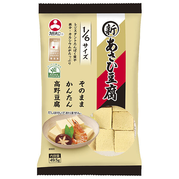 Asahimatsu New Asahi Tofu 1/6 size 49.5g x 10 bags 