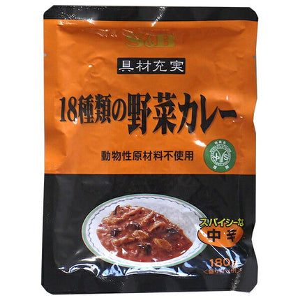 SB Foods Plein d'ingrédients, 18 types de curry végétal (sans ingrédients d'origine animale) 180g x 30 pièces 