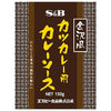 [11/25~ 10% off all products!!] S&B Foods Kanazawa Style Katsu Curry Sauce 150g x 30 pieces