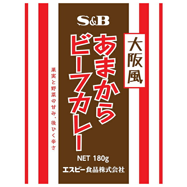 SB Foods Osaka Style Amakara Beef Curry 180g x 30 pieces [Shipped in Japan]