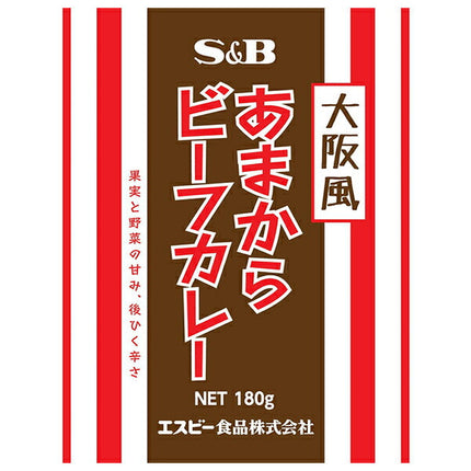 [11/25~ 10% off all products!!] S&B Foods Osaka-style sweet and spicy beef curry 180g x 30 pieces