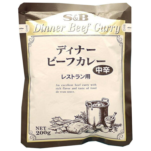 [11/25~ 10% OFF all products!!] S&B Foods Restaurant Dinner Beef Curry, Medium Spicy, 200g x 30 pieces