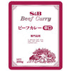 [11/25~ 10% off all products!!] S&B Foods Specialty Store Beef Curry Spicy 200g x 30 pieces