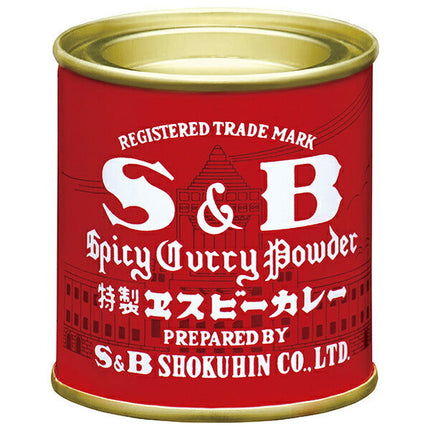 Poudre de curry rouge S&B (S&B Foods) en boîte de 37g, lot de 10 boîtes.