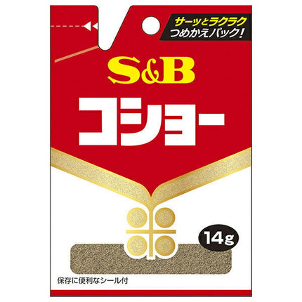 S&B Foods S&B Pepper in Bags 14g x 10 bags [Shipped in Japan]