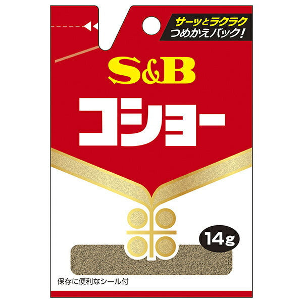 エスビー食品 S&B 袋入りコショー 14g×10袋入