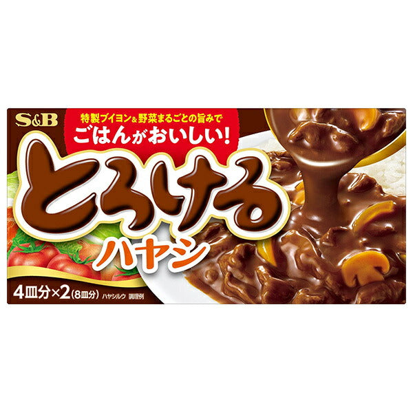 SB Foods, Hayashi (bouillon de bœuf) fondant, 140g x 10 unités.
