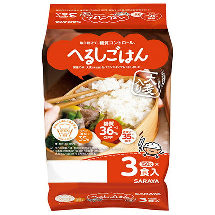Saraya healthy rice 3 meals (150g x 3 pieces) x 8 pieces [shipped in Japan]