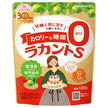Saraya Lakanto S Granules 120g x 24 bags [Shipped in Japan]