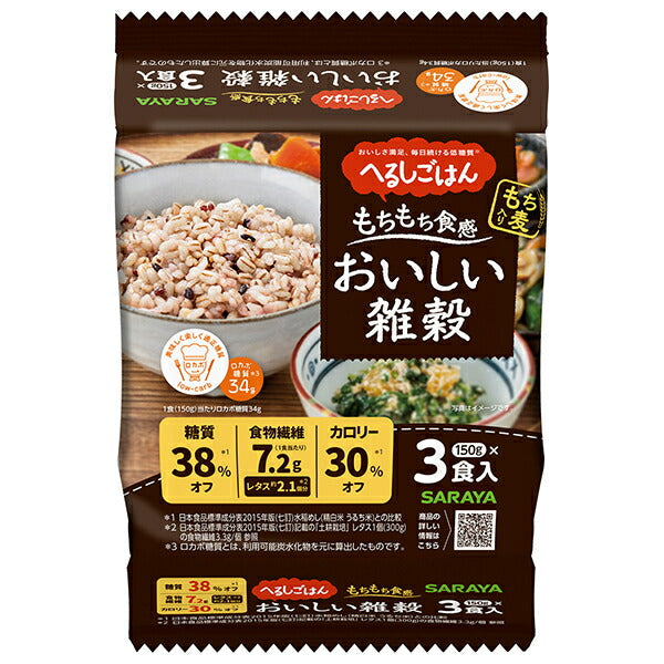 Saraya Healthy Rice Delicious Cereals (150g x 3 servings) x 8 pieces [Shipped in Japan]