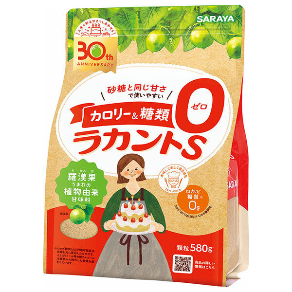 Saraya Lakanto S Granules 580g x 6 bags [Shipped in Japan]