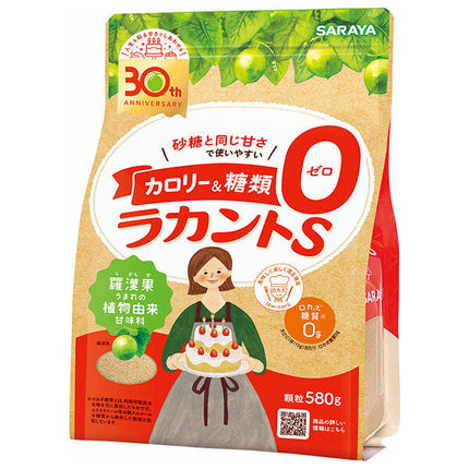 Saraya Lakanto S Granules 580g x 6 bags [Shipped in Japan]