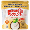 Saraya, Lakantho, mélange d'arbutose et d'érythritol, 100g x 24 sachets.