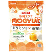 サラヤ ラカント低糖質グミ MOGYUit ゴールデンピーチ味 120g(20g×6袋)×10袋入【日本出荷】