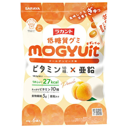 Saraya Lakanto Low Carb Gummy MOGYUit Golden Peach Flavor 120g (20g x 6 bags) x 10 bags [Shipped in Japan]