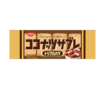 Nissin Cisco Coconut Sable Triple Nuts 16 pieces (4 pieces x 4 bags) x 14 bags [shipped in Japan]