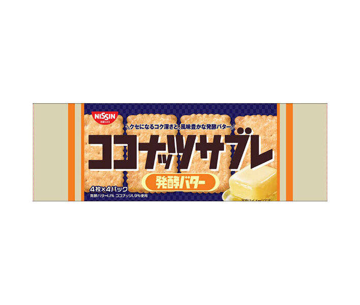 Nissin Cisco Coconut Sable Fermented Butter 16 pieces (4 pieces x 4 bags) x 14 bags [shipped in Japan]