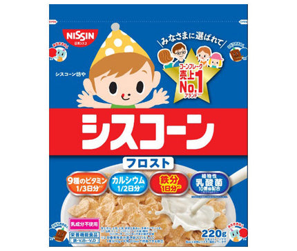 Nissin Cisco Ciscone Frost 220g x 8 bags [shipped in Japan]