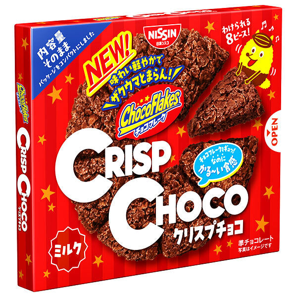 Nissin Cisco Crisp Chocolate 8 pièces x 12 boîtes 