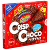 Nissin Cisco Crisp Chocolate 8 pièces x 12 boîtes 