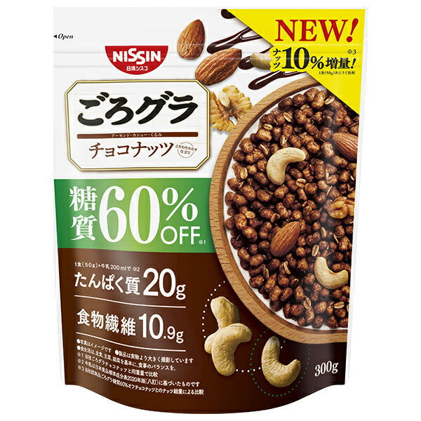 日清シスコ ごろグラ 糖質60%オフ チョコナッツ 300g×6袋入【日本出荷】