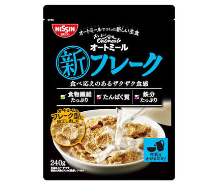 Nissin Cisco Delicious Oatmeal New Flakes 240g x 8 bags [Shipped in Japan]