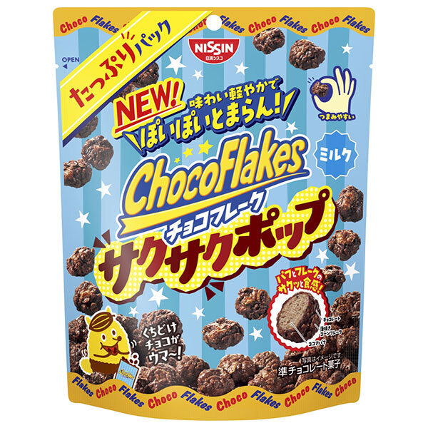Nissin Cisco Chocolate Flakes Crispy Pop Plenty Pack 63g x 12 bags [Shipped in Japan]