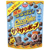 Nissin Cisco Chocolate Flakes Crispy Pop Plenty Pack 63g x 12 bags [Shipped in Japan]