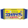 Nissin Cisco Coconut Sable Cream Puff Flavor 16 pieces x 14 bags [Shipped in Japan]