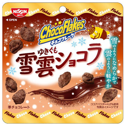 Nissin Cisco Chocolate Flakes Yukigumo Chocolat 30g x 12 bags [shipped in Japan]