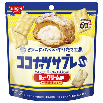 Nissin Cisco Coconut Sable Mini Cream Puff Flavor - Luxurious Tailoring - 29g x 10 bags [Shipped in Japan]