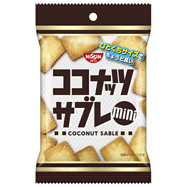 Nissin Cisco Coconut Sable Mini 40g x 10 bags [shipped in Japan]