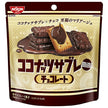 Nissin Cisco Coconut Sable Mini Chocolate 34g x 10 bags [shipped in Japan]