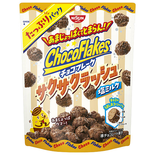 日清シスコ チョコフレーク サクサクラッシュ 塩ミルク たっぷりパック 55g×12袋入【日本出荷】