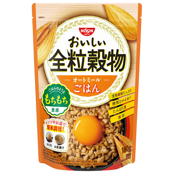Nissin Cisco Delicious Whole Grain Oatmeal Rice 180g x 8 pieces [Shipped in Japan]