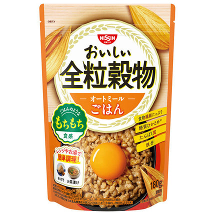 Nissin Cisco Delicious Whole Grain Oatmeal Rice 180g x 8 pieces [Shipped in Japan]